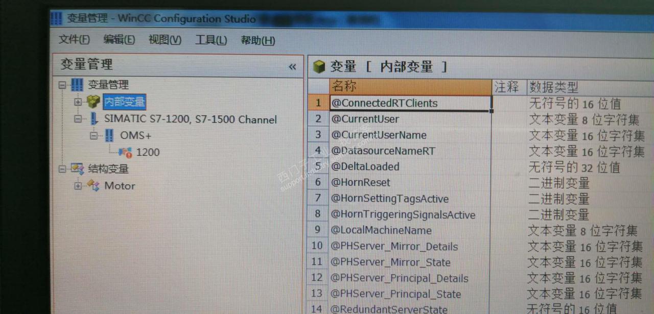 WINCC7.4SP1和TIA15.1组态的1200通信