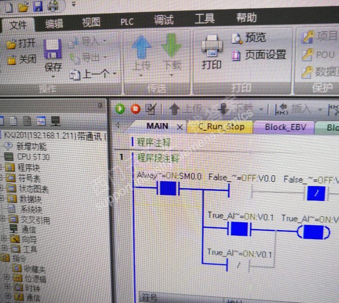 WINCC V7.4SP1通过OPC（STEP7）与200 smart通讯突然中断，求助！！！