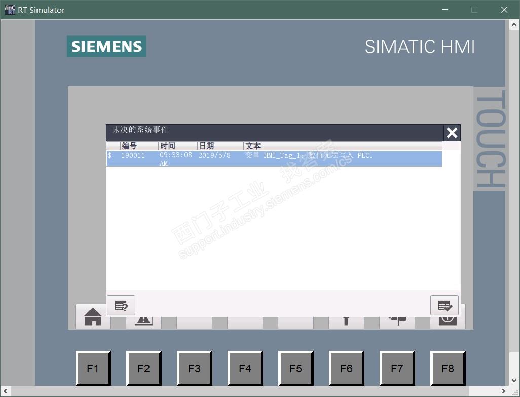 西门子触摸屏在线离线模拟问题