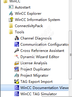 WINCC的Documentation Viewer是做什么的？