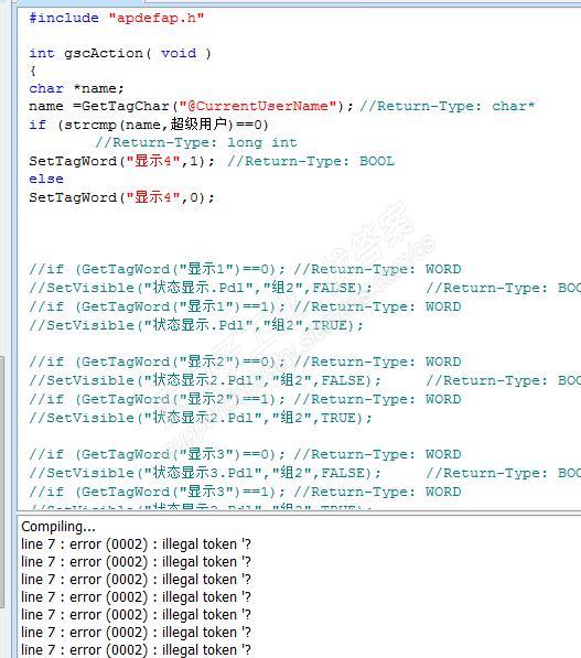 wincc怎么判断当前用户名称是不是正确的？