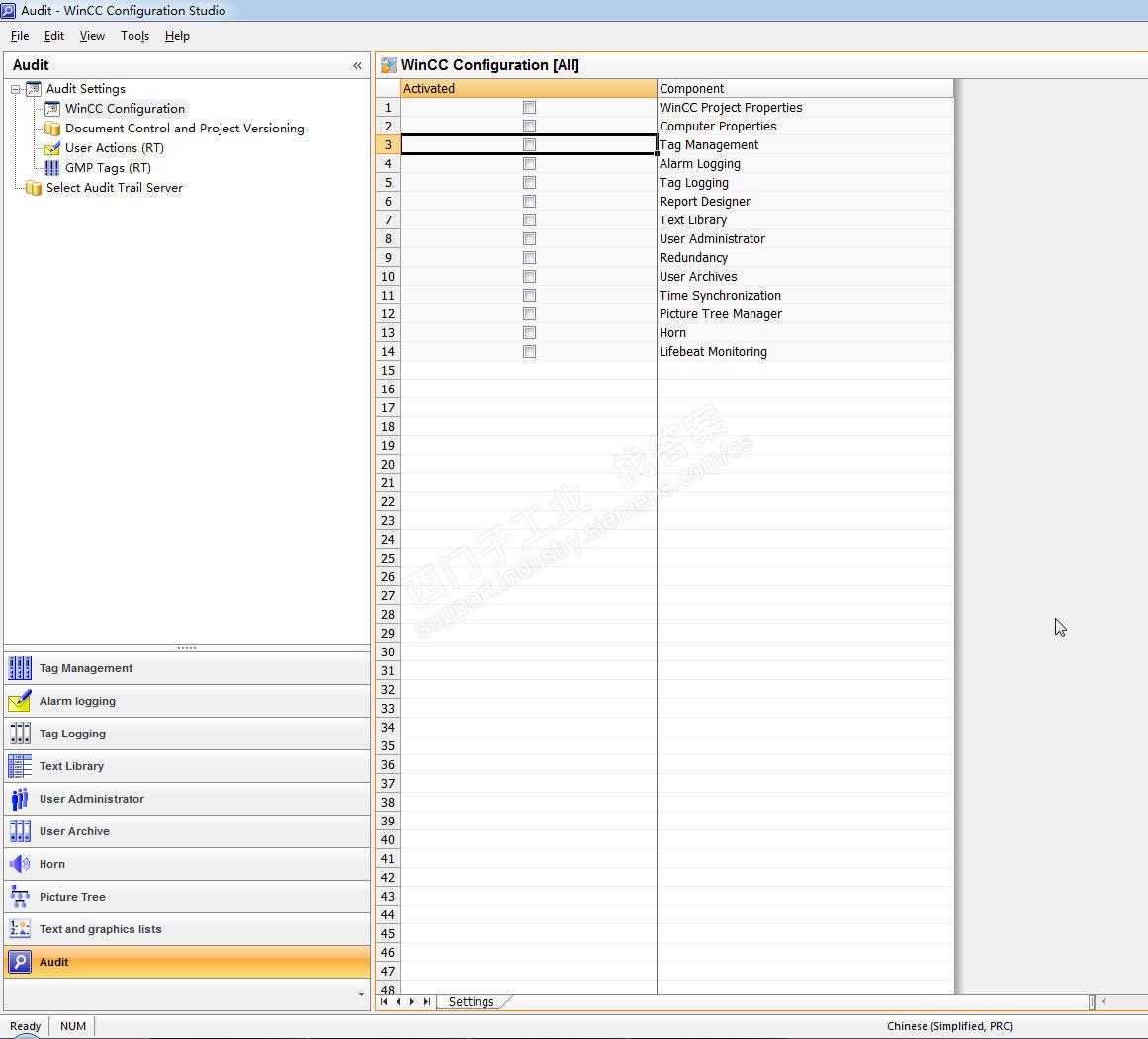 WinCC Audit V7.4SP1无法激活功能