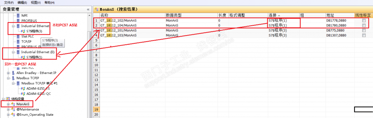 WINCC下手动建立工业以太网变量通道下的变如何不会被删