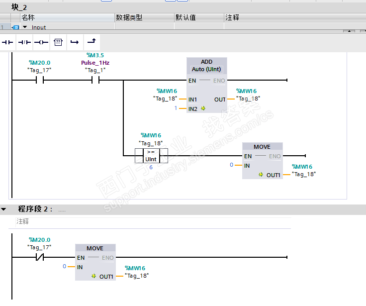 wincc flexible smart  如何实现动态显示不同文字