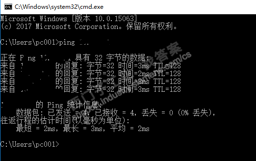 winCC7.4sp连接s7-1200和s7-1500连接不上了？