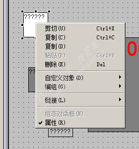 wincc7.3静态文本无法组态内部文本变量