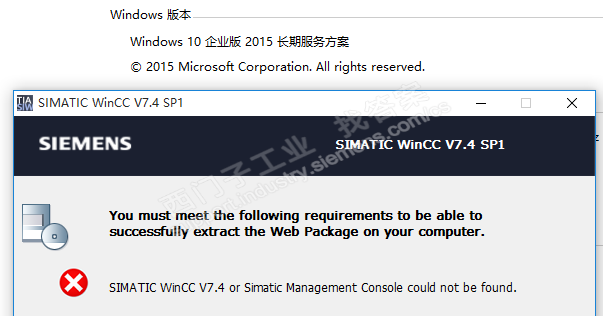 WINCC7.4 sp1安装不了