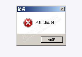 Windows 7sp1 安装wincc7.4有什么别的系统要求？