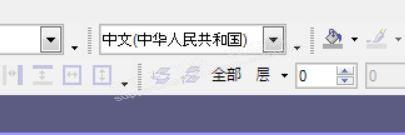 Wincc flexible 2008 下载到触摸屏部分中文不显示？