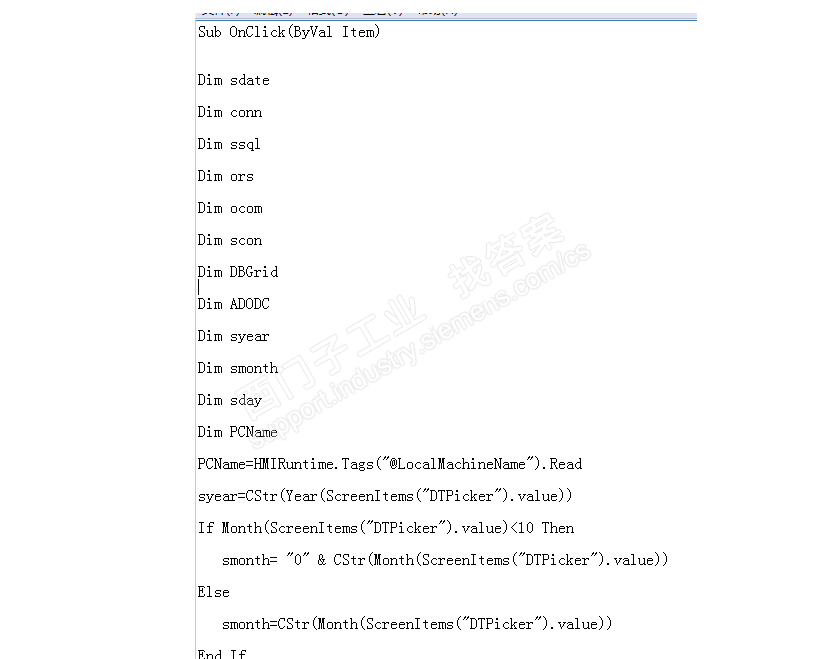 wincc 7.4 读取sql server数据库，显示的时间格式毫秒后边一串0，怎么不显示这一串0