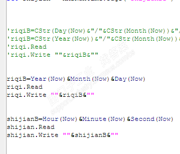 wincc 7.0 用户归档 日期时间格式