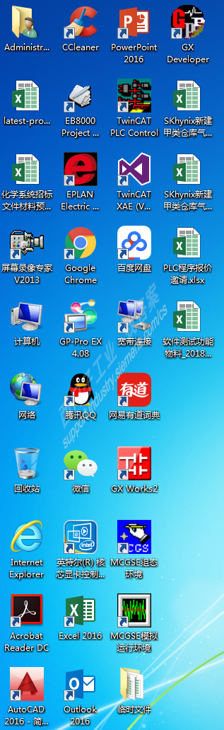 WINCC V7.4 SP1安装问题