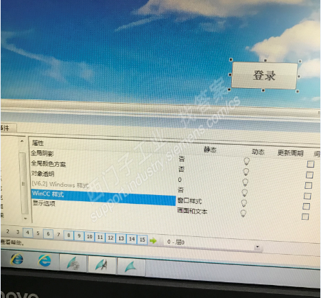 wincc7.4按钮显示