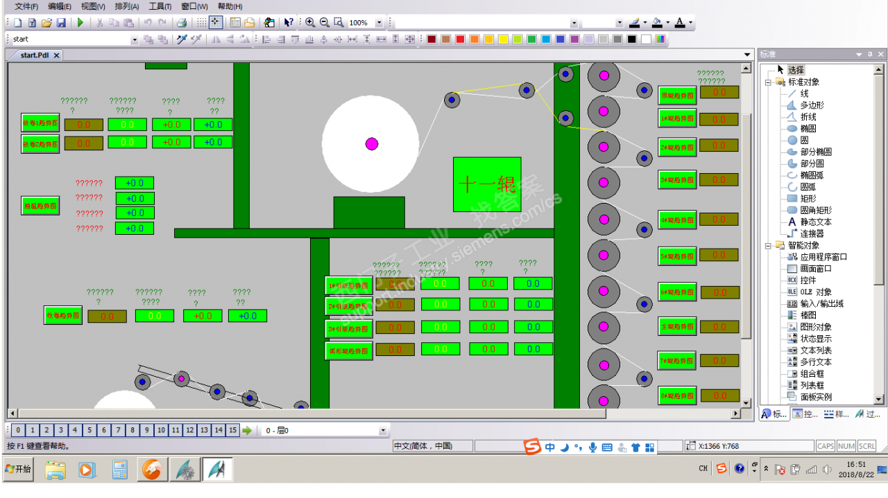 用wincc v7.0 sp3打开以前用winccv7.0 sp1编写的程序，画面中的文字都变成了？号，如何解决？