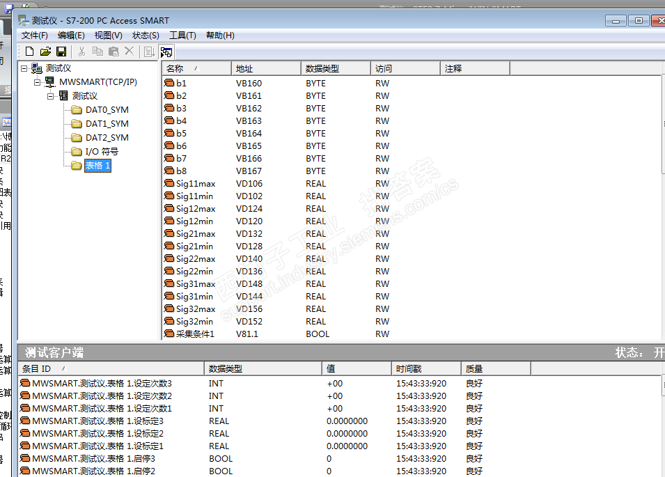 S7-200 SMART 和wincc7.3通讯