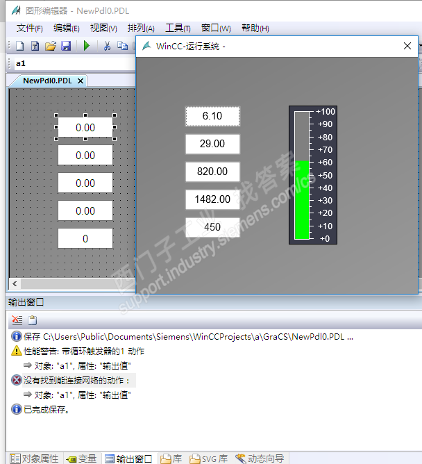 WINCC V7.4 SP1  WEBUX不支持C动作？