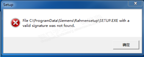 wincc 7.3双击安装文件.exe后，弹出对话框，无法完成安装
