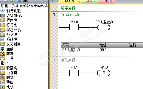 WINCC指示灯按钮状态无法更新（需要切换画面能更新）