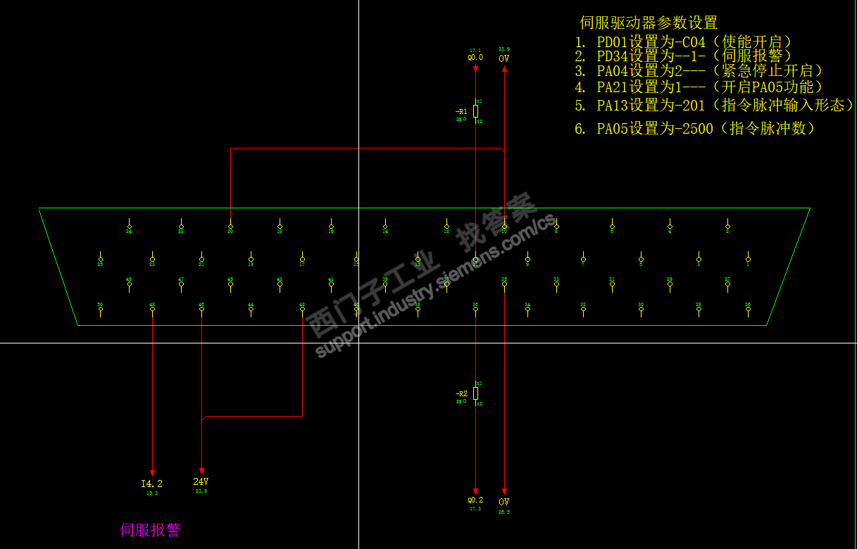 s7-200与je-40a驱动器怎样接线