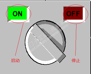 wincc7.0中如何更改库控件中旋钮on_0ff2的显示的文字？