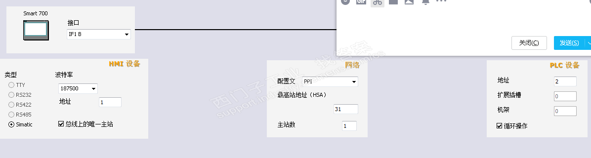 smart700无网口触摸屏，是否可以通迅200SMART PLC
