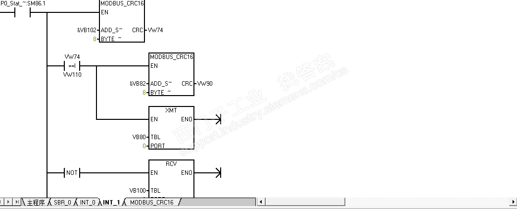 s7200自由口通讯只能接收3个字符，附上程序截图