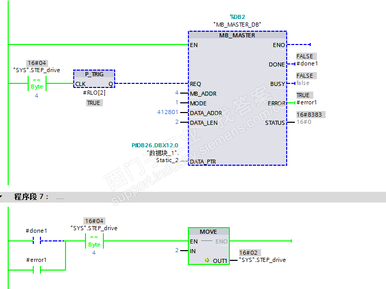 MODBUS_MASTER变频器通讯 报错代码8383