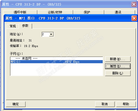 200与300 MPI不通