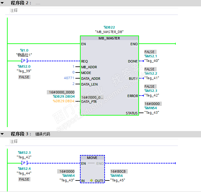 S71200使用MODBUS RTU和台达伺服ASDA-B2通讯