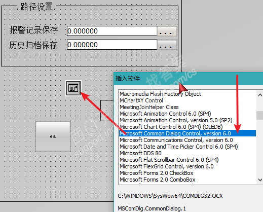 wincc7.3实现在WINCC中打开WINDOWS文件夹下的文件