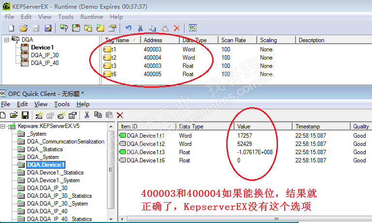 Modbus浮点数高低字互换问题？