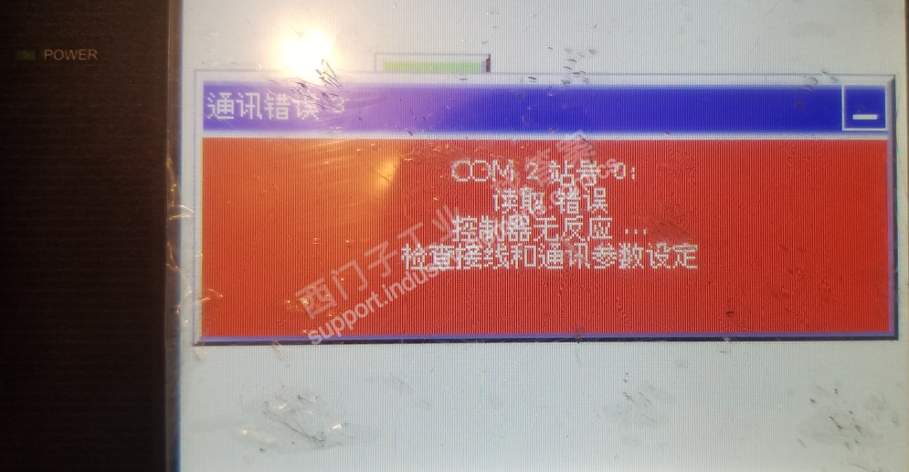 PLC-S7-200-224和台达DOP-B05S100触摸屏通信失败问题