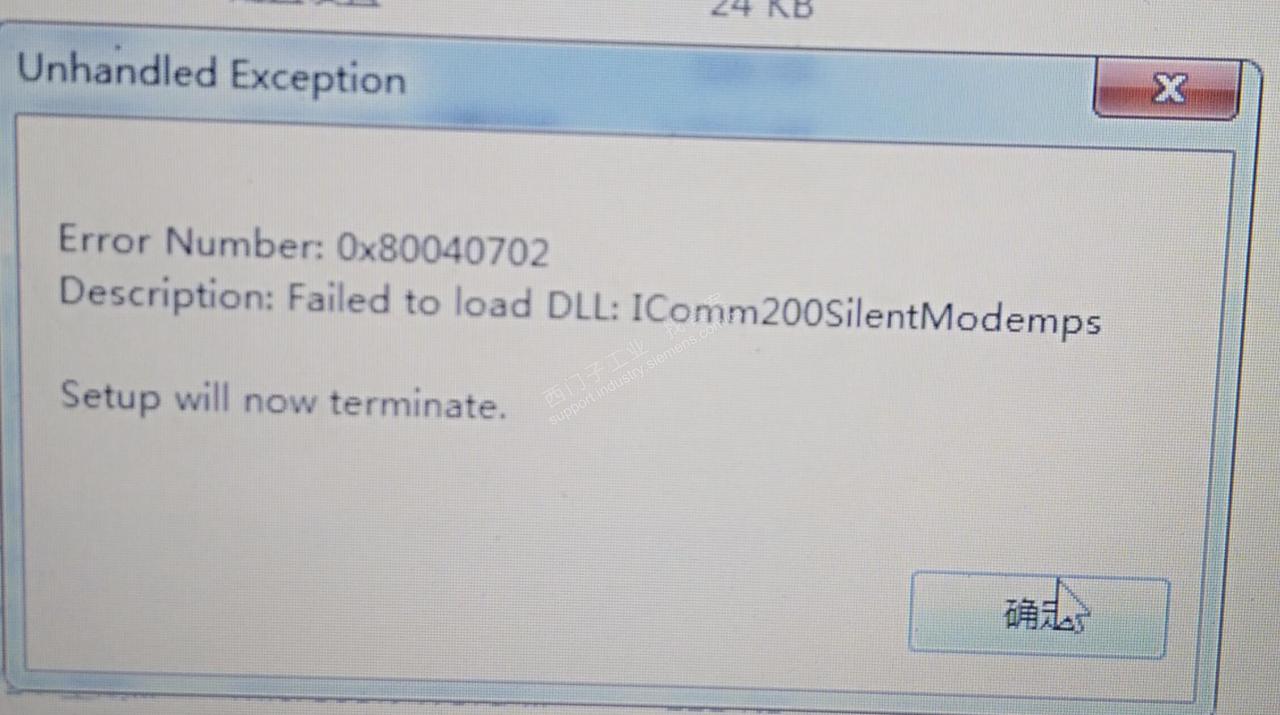 西门子200MicroWIN安装报错