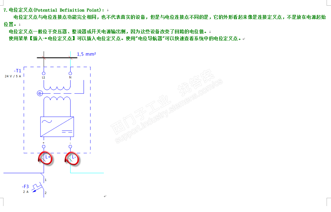 EPLAN question