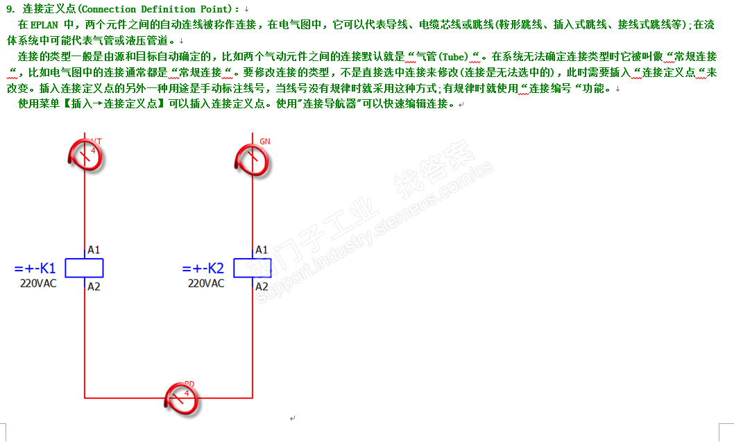 EPLAN question