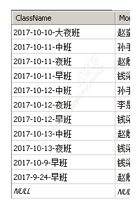 wincc SQL查询语句问题咨询