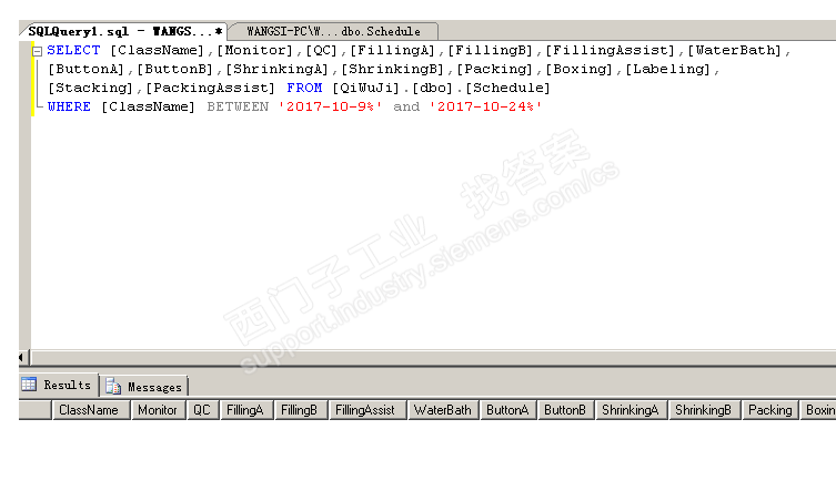 wincc SQL查询语句问题咨询