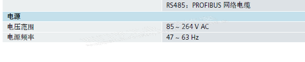西门子s7-200的供电