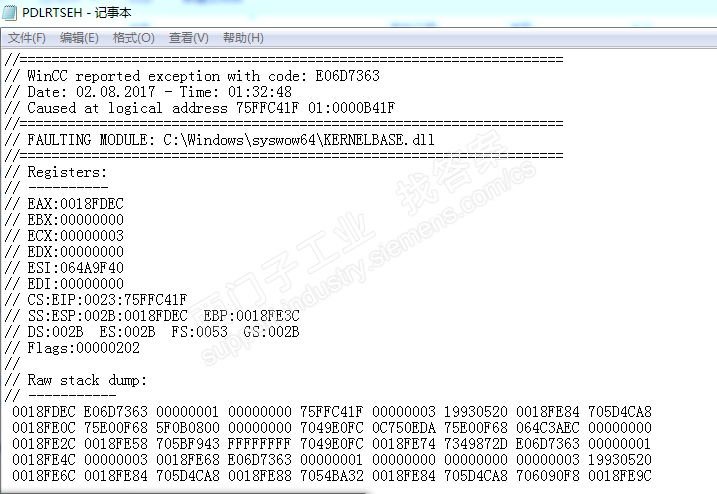 wincc7.3 项目无法激活