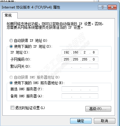 西门子700ie跟电脑不能通讯。大佬们有空能不能加下我qq576001091指导下谢谢