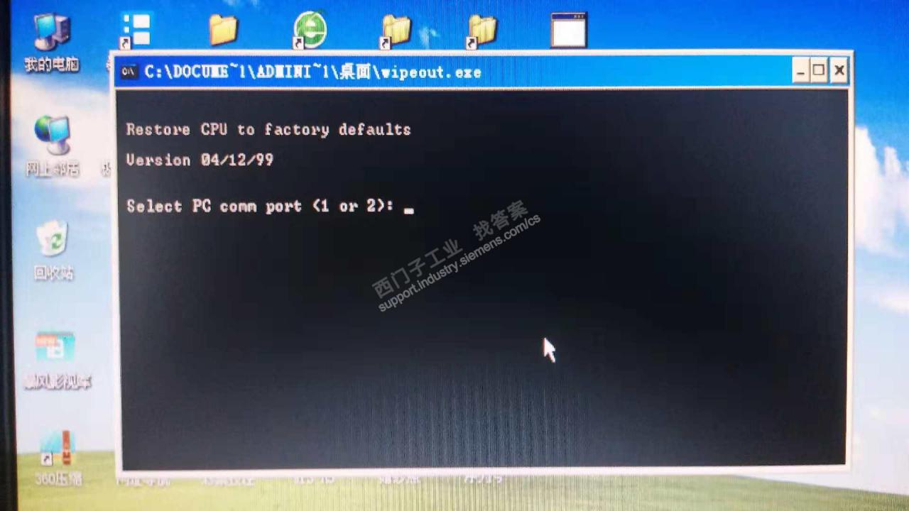 CPU224XP,串口波特率都被改成19200了无法通讯