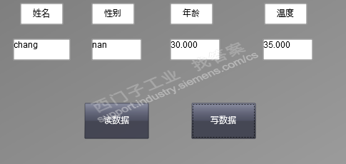 在wincc 7.3上往SQL2008数据库里写数据，wincc上变量：姓名 （文本变量16位字符集）数据库里 姓名（varchar(50)）,在wincc上输入中文，在数据里显示问号；输入英文字母，显示正常，请大师们 给点建议，谢谢