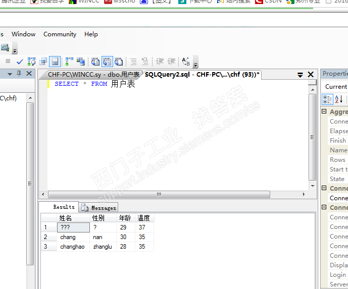 在wincc 7.3上往SQL2008数据库里写数据，wincc上变量：姓名 （文本变量16位字符集）数据库里 姓名（varchar(50)）,在wincc上输入中文，在数据里显示问号；输入英文字母，显示正常，请大师们 给点建议，谢谢