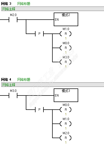 PLC编程实现多位开关的问题