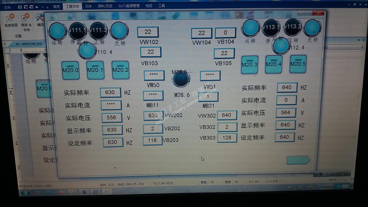 关于S7-200使用MODBUS遇到的怪事