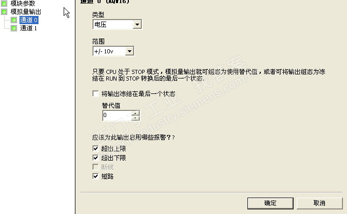 S7-200smart模拟量EMAQ02编程问题