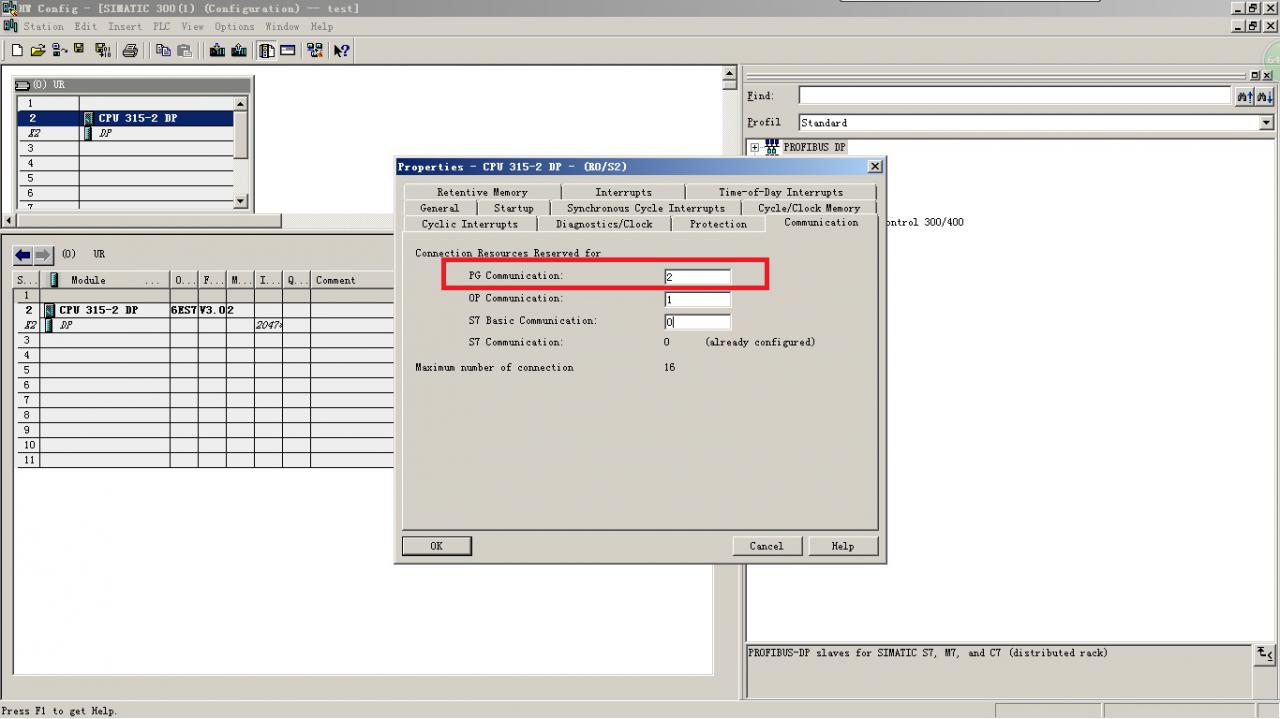 两台wincc单用户上位机通过PROFIBUS连接一个s7-300的PLC