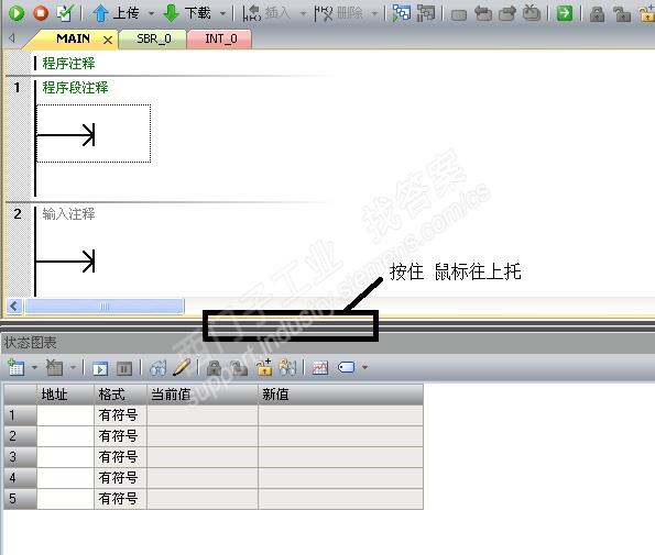 step7-micro/win smart V2.3为什么交叉引用无法打开