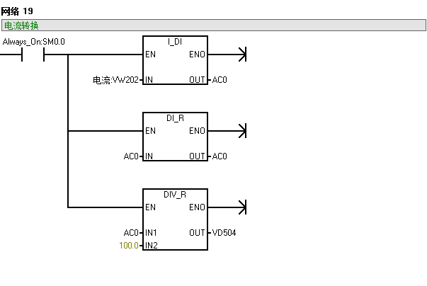 急急急用请高手指点修改西门子200PLC台达CP2000变频器通讯不正常T通讯报故障6