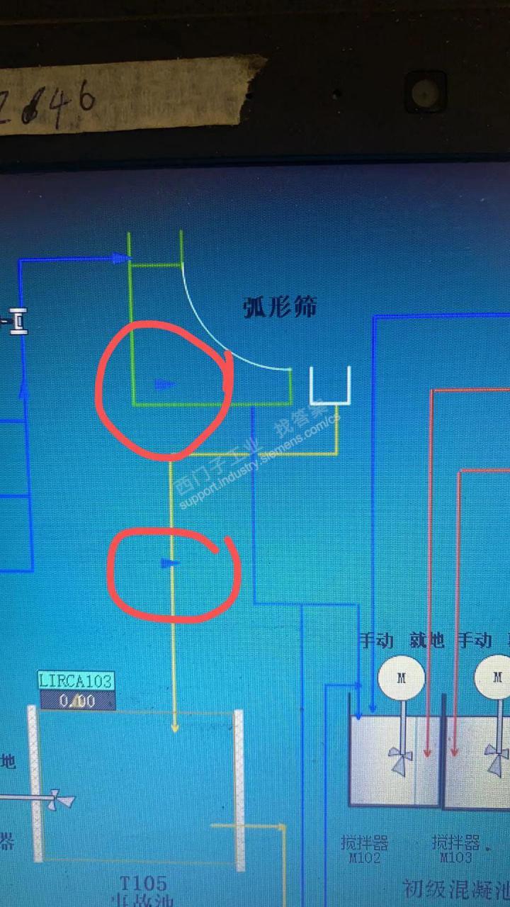 wincc画面显示和编辑画面不一致